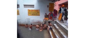 272. திருஅனேகதங்காவதம் (கெளரி குண்டம்)